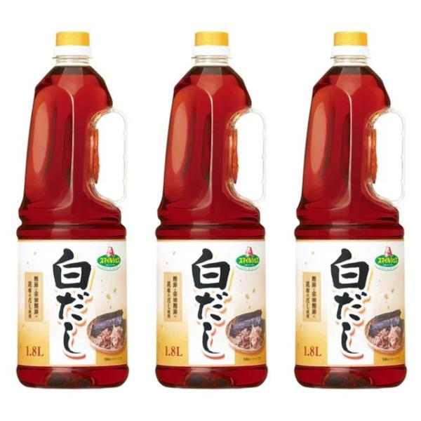 スマイルシェフ 白だし 1.8L×3個 出汁 料亭の味 芳醇 香り高い