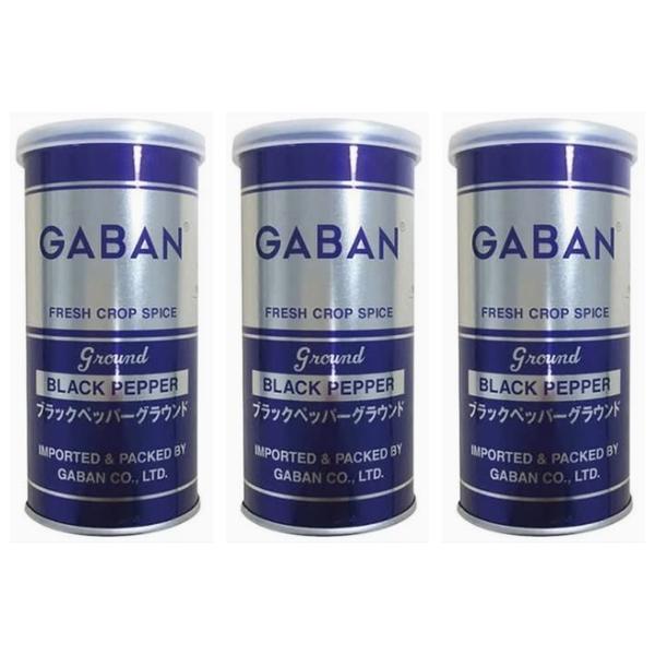 ギャバン ブラックペッパーグラウンド 100g×3個 調味料 胡椒 大容量 業務用