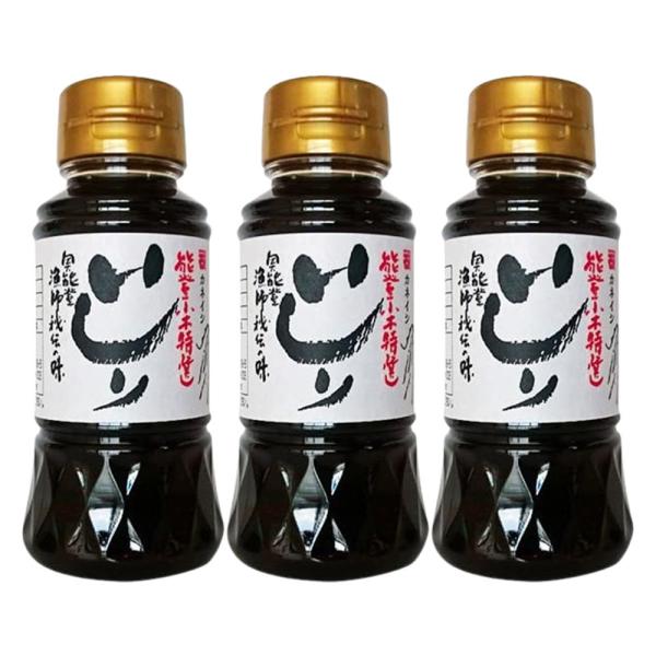 しょうゆ いしりの人気商品 通販 価格比較 価格 Com