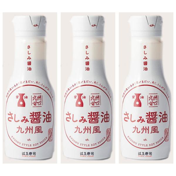 サンビシ はま寿司 さしみ醤油 九州風 1本200nl×3個 しょうゆ 調味料