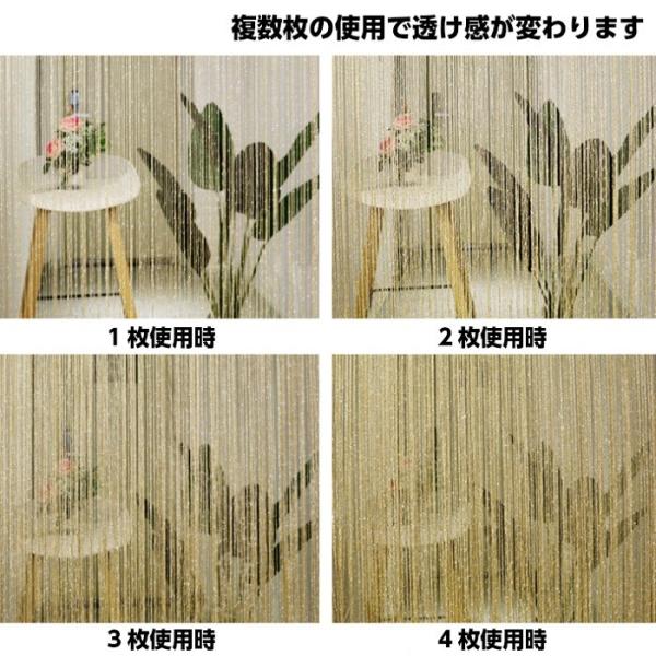 大人気 ストリング カーテン ひものれん 100 0 Cm サイズ キラキラ フリンジ 模様替え Buyee Buyee Jasa Perwakilan Pembelian Barang Online Di Jepang