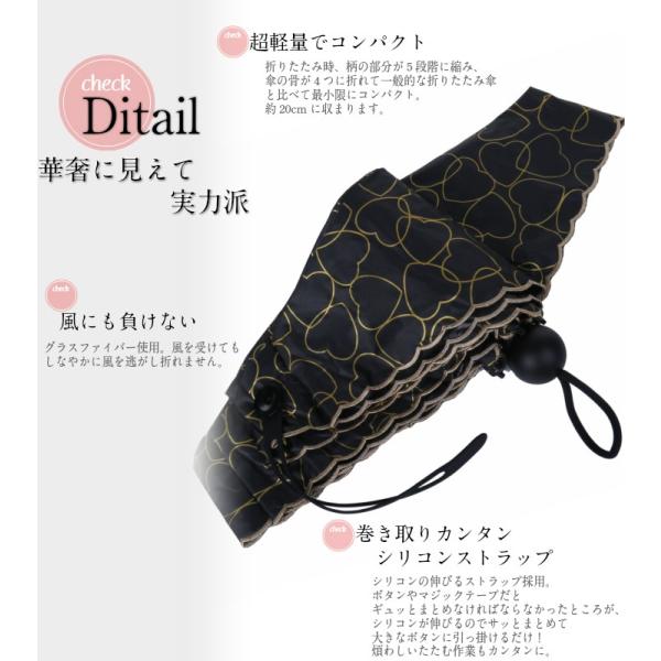 折りたたみ 傘 レディース 日傘 遮光 Uv カット 99 超 軽量 小型 コンパクト 晴雨 兼用 Buyee Buyee 提供一站式最全面最專業現地yahoo Japan拍賣代bid代拍代購服務 Bot Online