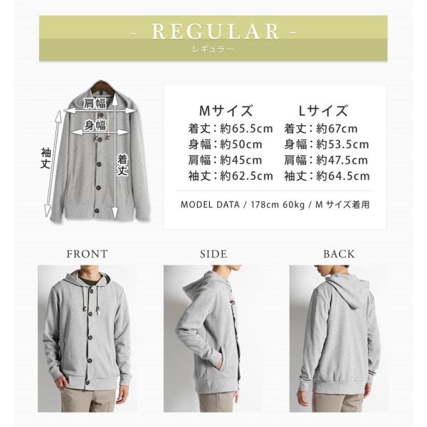 パーカー メンズ レギュラー オーバーサイズ ロング丈 選べる トップス スウェット カジュアル 春 モノマート 送料無料 Buyee Buyee 日本の通販商品 オークションの代理入札 代理購入