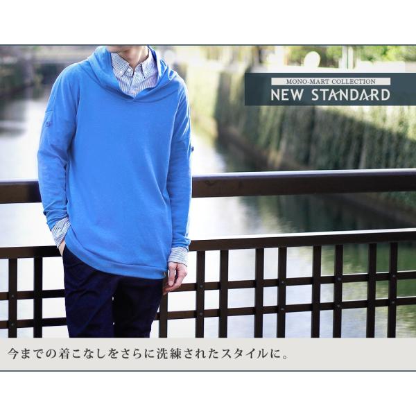 プルオーバーパーカー メンズ 長袖 薄手パーカー ビッグシルエット ドルマン プルパーカー 春 春物 モノマート Buyee 日本代购平台 产品购物网站大全 Buyee一站式代购 Bot Online