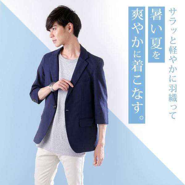 ジャケット メンズ 夏 サマー カジュアル テーラード メンズ ジャケット 七分袖 涼しい 綿麻 夏 送料無料 モノマート Buyee Buyee Japanese Proxy Service Buy From Japan Bot Online