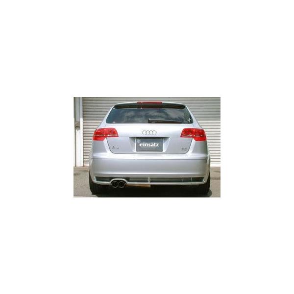 einsatz(ACUbc) }t[ AUDI/AEfB A3 X|[cobN 3.2L QUATTRO(8P) (A633007-)