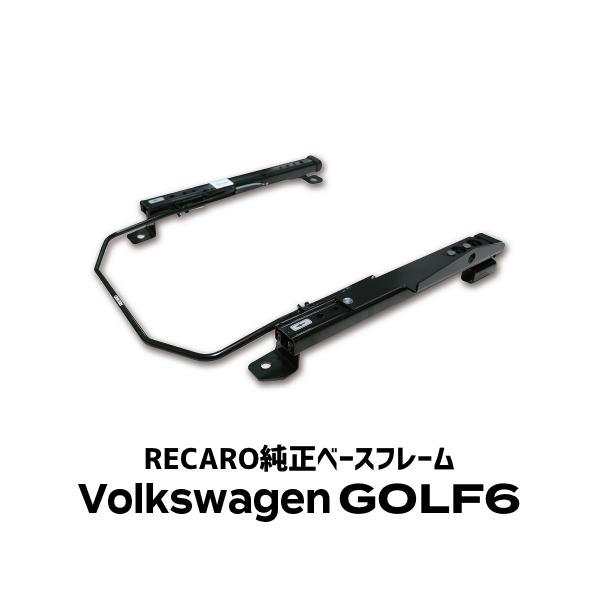 RECARO(J)x[Xt[ Volkswagen/tHNX[Q GOLF6/St6p