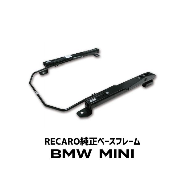 RECARO(J)x[Xt[ BMW MINI/~jp