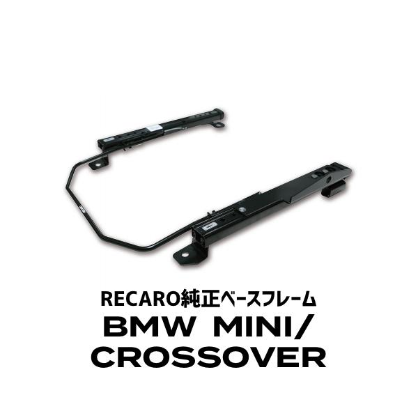RECARO(J)x[Xt[ BMW MINI/~j CROSSOVER/NXI[o[p