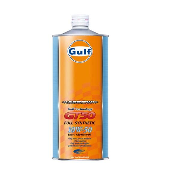 Gulf GT50 フルシンセティック 10W-50 ガルフ 713RQksfVPL._AC_SY200_QL15_.jpg