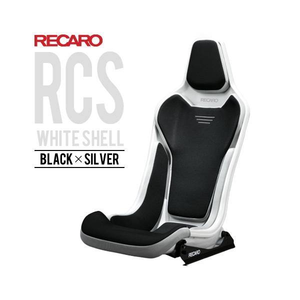 JV[g RCS zCgVF ubNxVo[ RECARO 