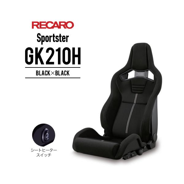 JV[g Sportster GK210H ubNxubN RECARO NX X|[cX^[ 