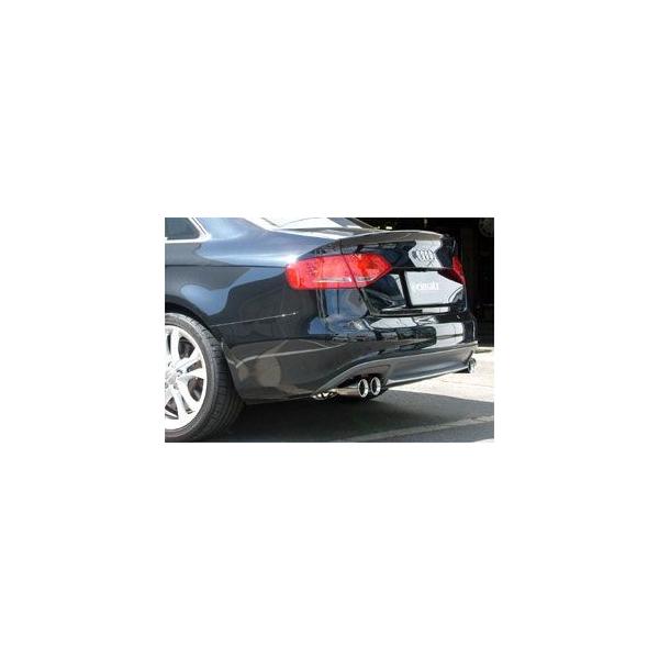 einsatz(ACUbc) }t[ AUDI / AEfB S4/S4Aog(B8)