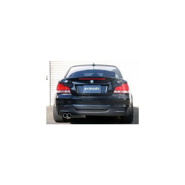 einsatz(ACUbc) s622}t[ BMW 1V[Y (E82)/135i N[y e[FType1(^~J[^Cv)