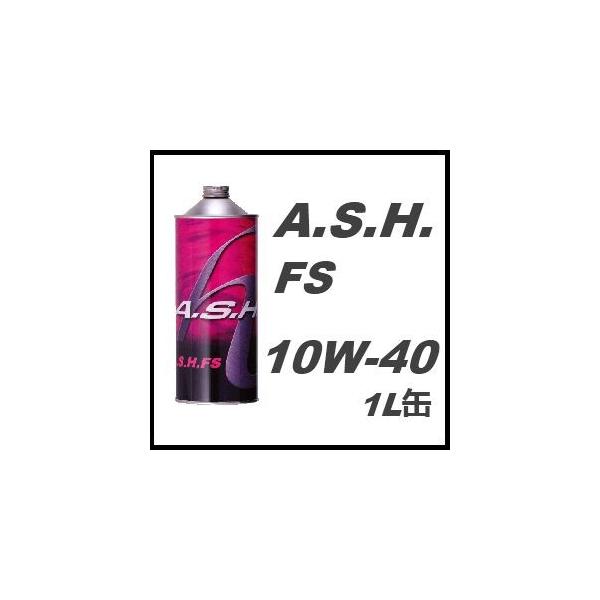 A.S.H.(ASH) AbV GWIC FS 10W-40 / 10W40 1L(1bg) 12{Zbg