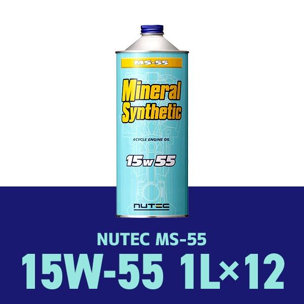 NUTEC/j[ebN GWIC SPECIAL OILV[YiMS-55j 15W-55/1L×12{Zbg