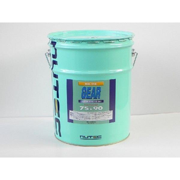 NUTEC/j[ebN MAIC NC-70 20L w(GXen) 75W-90 