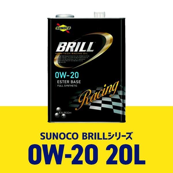 XmR u 0w-20 20 SUNOCO BRILL GWIC