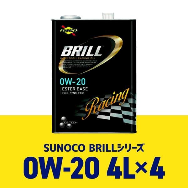 SUNOCOiXmRj GWIC BRILL/u 0W20/4Lx4{Zbg S