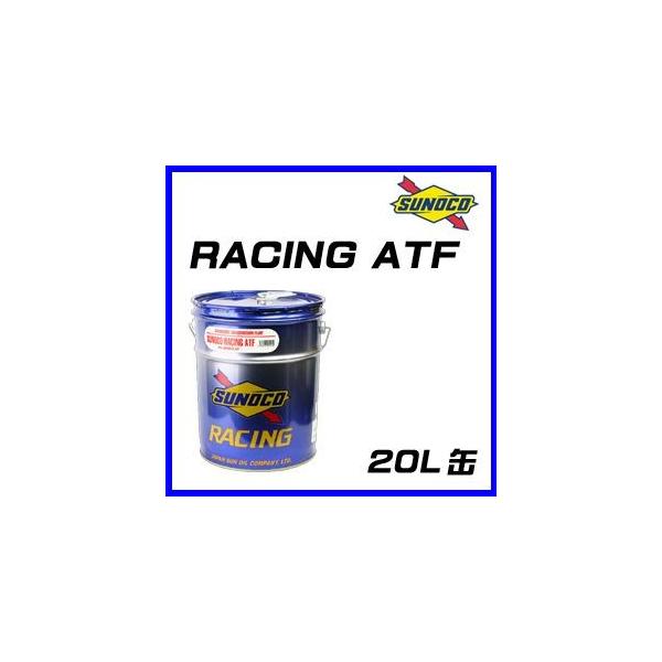 SUNOCO/XmR I[g}`bNt[h RACING ATF/[VOATF S 20L