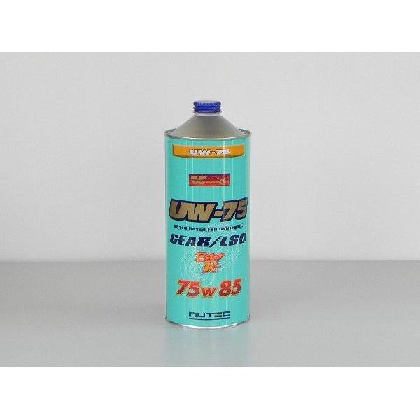 NUTEC/j[ebN MAIC UW-75 1L(1bg) w(GXen) 75W-85