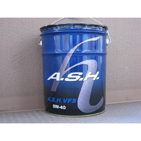 A.S.H.(ASH) AbV GWIC VFS 5W-40 / 5W40 20L y[