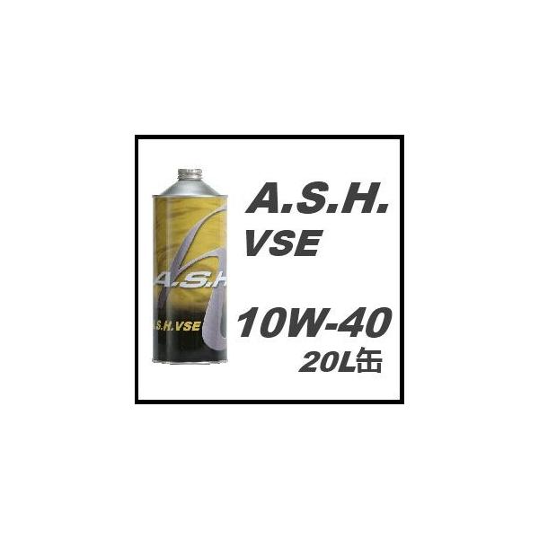 A.S.H.(ASH) AbV GWIC VSE 10W-40 / 10W40 20L y[