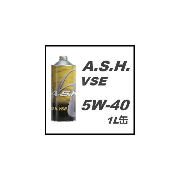A.S.H.(ASH) AbV GWIC VSE 5W-40 / 5W40 1L(1bg) 12{Zbg