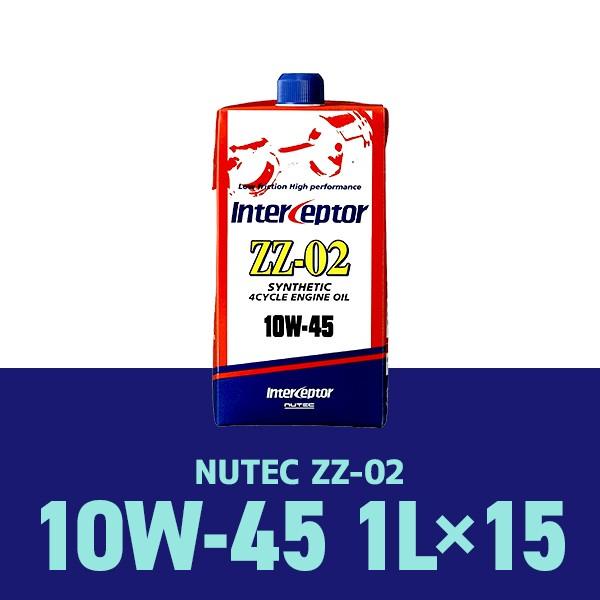NUTEC/j[ebN GWIC ZZ-02 10W-45/1L×15{Zbg