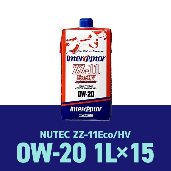 NUTEC/j[ebN GWIC ZZV[YiZZ-11Eco/HVj 0W-20/1L×15{Zbg