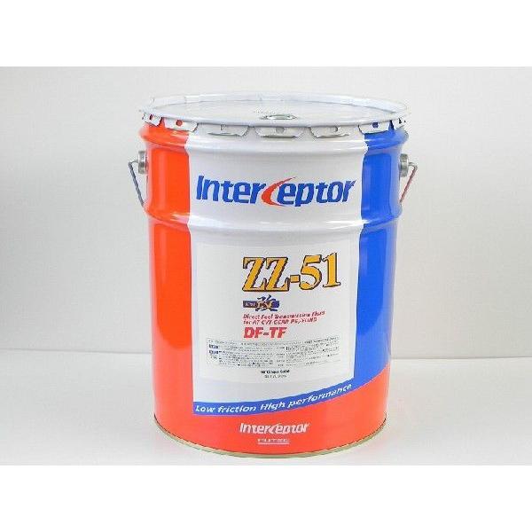 NUTEC/j[ebN I[g}`bNt[h ZZ-51 ATF 20L w(GXen) 