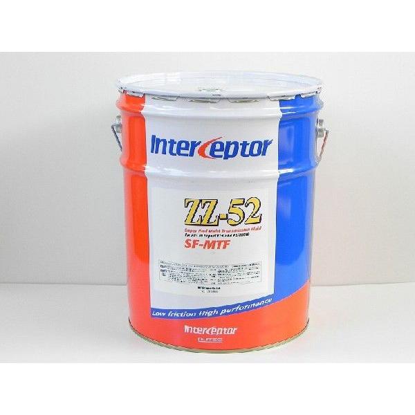 NUTEC/j[ebN ZZ-52 ATF 20L w(GXen) I[g}`bNt[h NUTEC/j[ebN ATF 