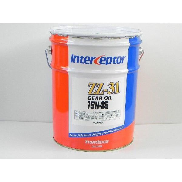 NUTEC/j[ebN MAIC ZZ-31 20L w(GXen) 75W-85 