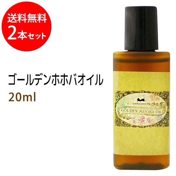 S[fzzoIC 20ml×2{Zbg VRR100% Y {^jJIC [֑ et