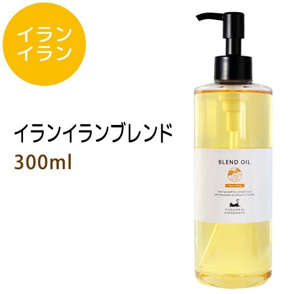 イランイラン・エクストラ　50ml エッセンシャルオイル　マッサージ Amazon.co.jp: アロマエッセンス イランイラン EX エクストラ