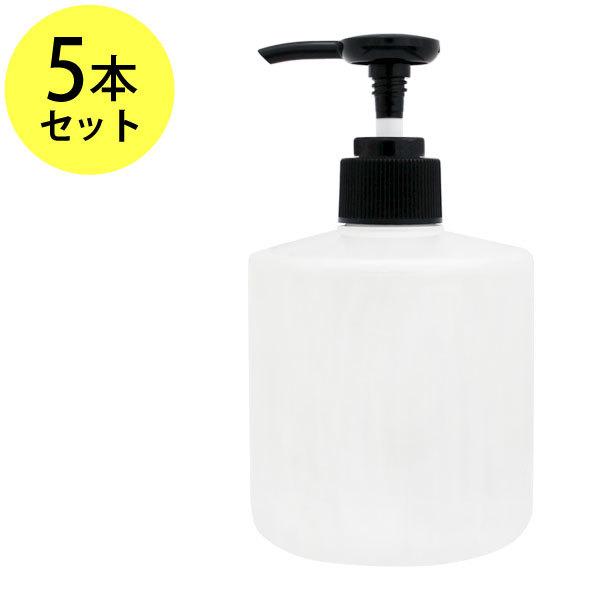 プッシュボトル300ml×5本(パールホワイト)