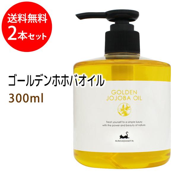 ■ホホバオイル100%　(Jojoba)■充填 ： 日本(Made in Japan)■産地 ： メキシコ・ペルー■主成分 ： ホホバ■抽出方法 ： 低温圧搾法（コールドプレス） ■性質 ： 透き通った黄金色 ほのかに特有の香り(自然な木の...