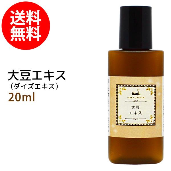 哤GLX20ml  A Y[֑