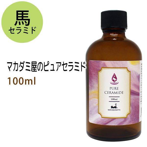 ピュアセラミド100ml