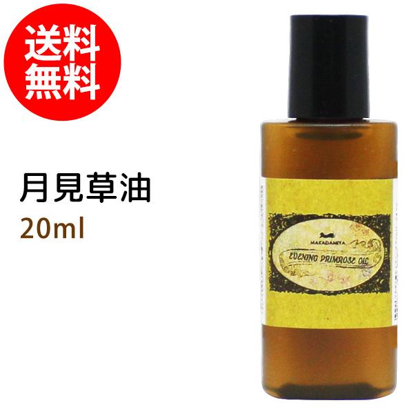 ■成分 ： 月見草油■区分 ： 化粧品原料(雑貨)■性状 ： 淡黄色の透明■製造国 ： 日本(Made in Japan)■保存期間 ： 冷暗所に保管の元、半年を目安にご使用ください。※酸化しやすいため、開封後はお早めにご使用ください。■自...