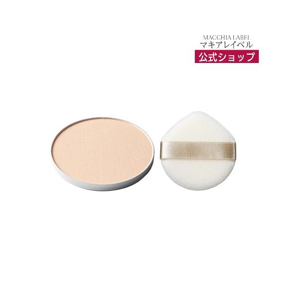 マキアレイベル 公式 　薬用クリアエステフェイスパウダー　セミマット（レフィル＋パフ1つ入り）※ケース別売り。＝＝＝＝＝＝＝＝＝＝＝＝＝＝＝＝＝美白※まで叶えながら自然にカバー素肌感ある肌へと導く固形おしろい＝＝＝＝＝＝＝＝＝＝＝＝＝＝＝＝...