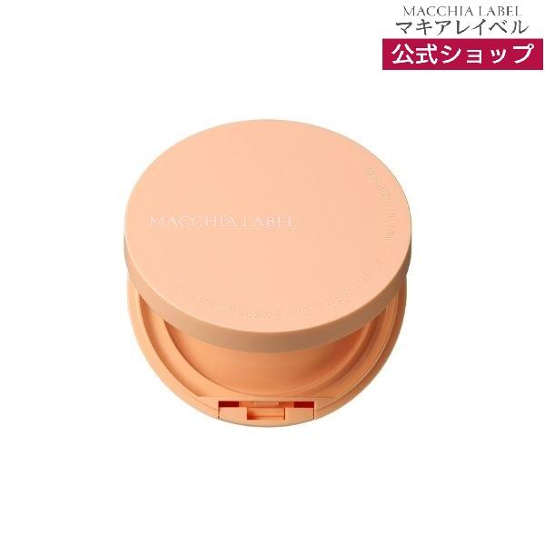 マキアレイベル 公式 フェイスパウダー専用ケース　サマーデザイン