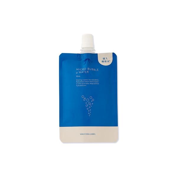マイクロバブルミクロンウォーター　つめかえ用 │ 導入化粧水 スキンブースター  乾燥肌 敏感肌 保湿 しっかり浸透 低刺激 スキンケア ミスト マイクロバブル
