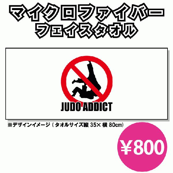 _Ń^I(34×84cm) tFCX^I