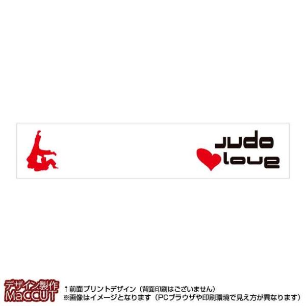 _u^I(20×110cm) }t[^I