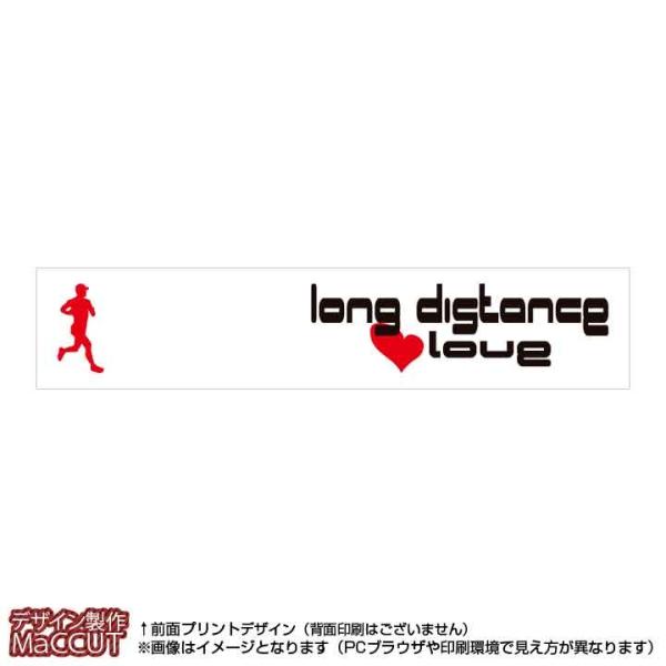 u^I(20×110cm) }t[^I