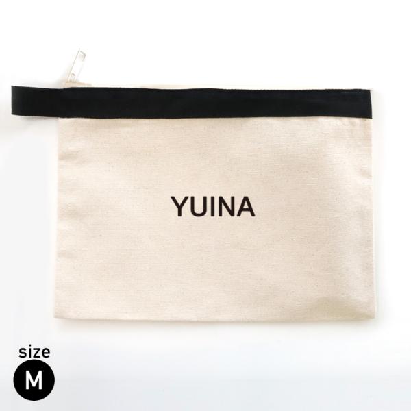 ■名前入りポーチ　モノトーン【 M 】モノトーンでシンプルなデザインだから、ママさんやパパさんが持っていてもオシャレ♪オムツやお尻拭き、お着替えなどが入る大きめサイズのポーチです。ポイポイと入れられるから、出し入れがとっても楽♪ループ付きだ...