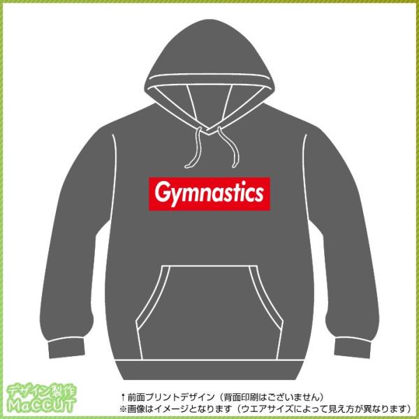 【商品情報】 素材：綿100％(10.0ozスウェットパーカ) ウエアサイズ：S〜XLカラー：ブラックorミックスグレー【ご注文〜発送までの流れ】本商品はオンデマンド方式でご注文後にプリント発送となります。※製作に4営業日程度お時間を頂戴い...