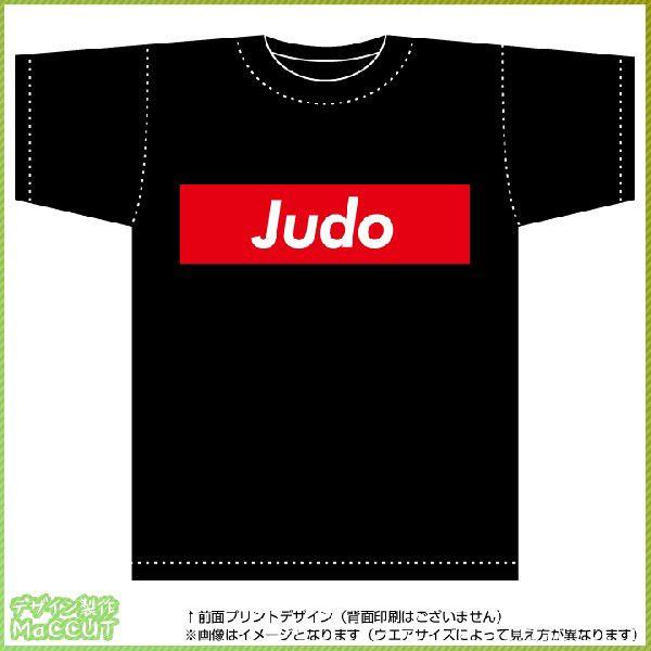【商品情報】 素材：綿100％(5.6ozヘビーウエイトTシャツ)ウエアサイズ：150〜XL※ゆうパケット配送可能枚数は【1枚】となります。2枚以上でのお申し込みは宅配便でのお届けとなります。※印刷プレス跡や移染を防ぐため、単体にてお洗濯後...