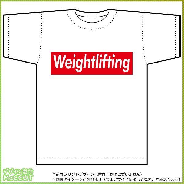 dʋTVcij  {bNXSfUC gbvX